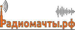 Радиомачты.рф Радиомачты.рф